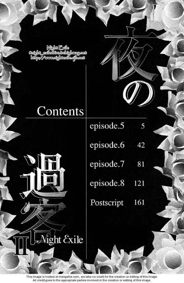 Yoru no Kakaku Chapter 5 4